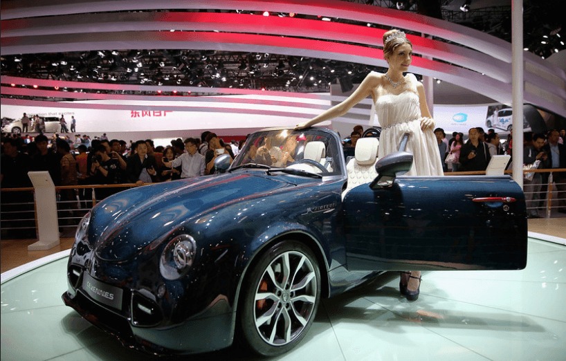 Highlights Beijing International Automotive Exhibition